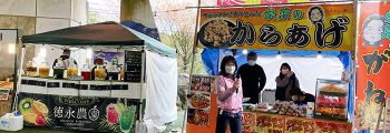 ワインまつり（小林生駒高原春まつり）