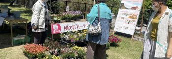 生駒高原春まつり